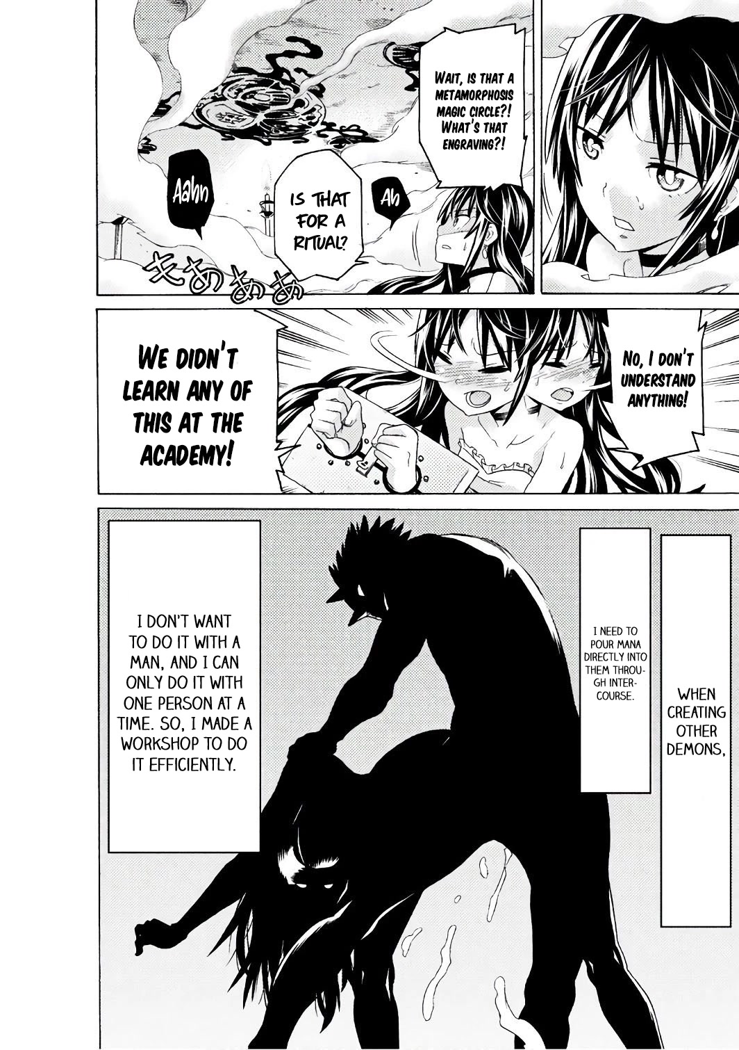 Hitokui Dungeon e Youkoso! THE COMIC Chapter 5 - Page 18