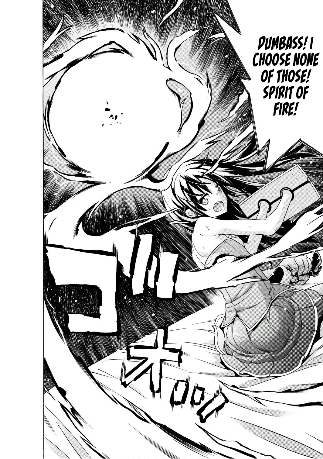 Hitokui Dungeon e Youkoso! THE COMIC Chapter 5 - Page 22