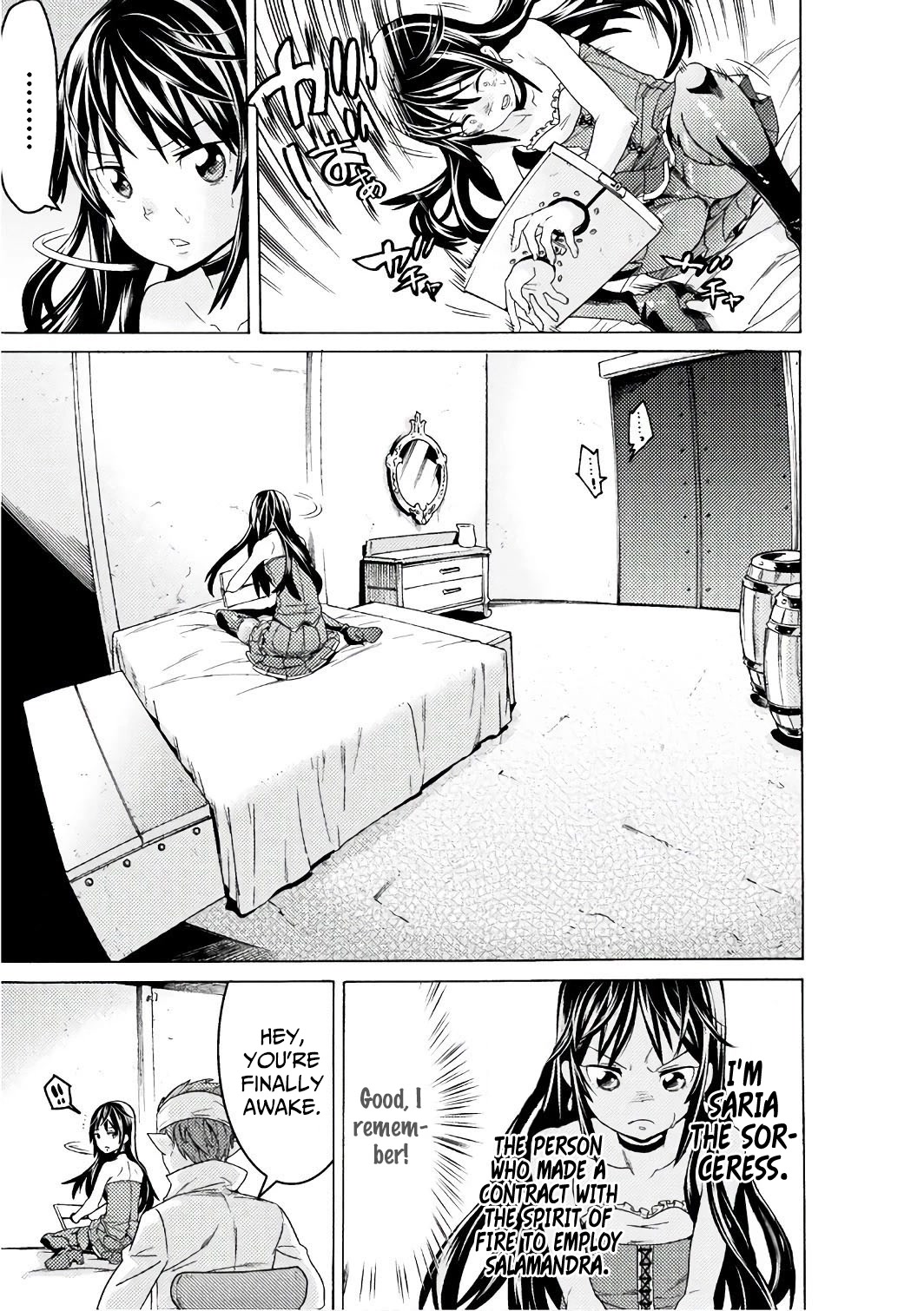Hitokui Dungeon e Youkoso! THE COMIC Chapter 5 - Page 8