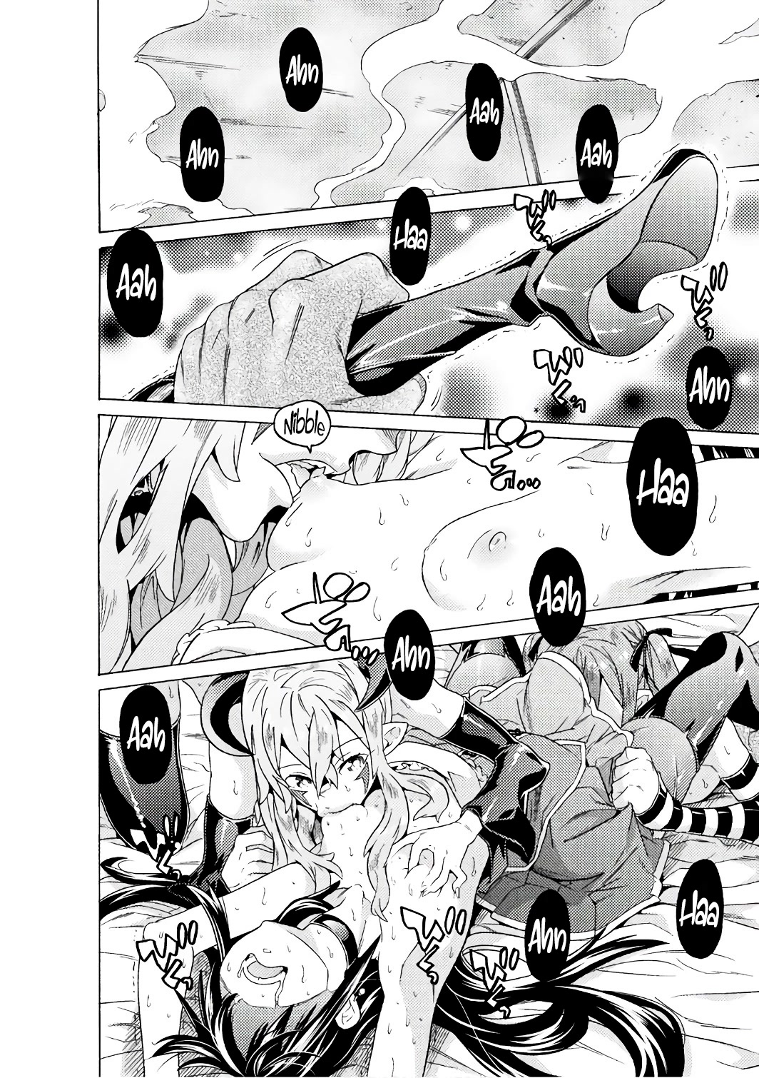 Hitokui Dungeon e Youkoso! THE COMIC Chapter 6 - Page 17
