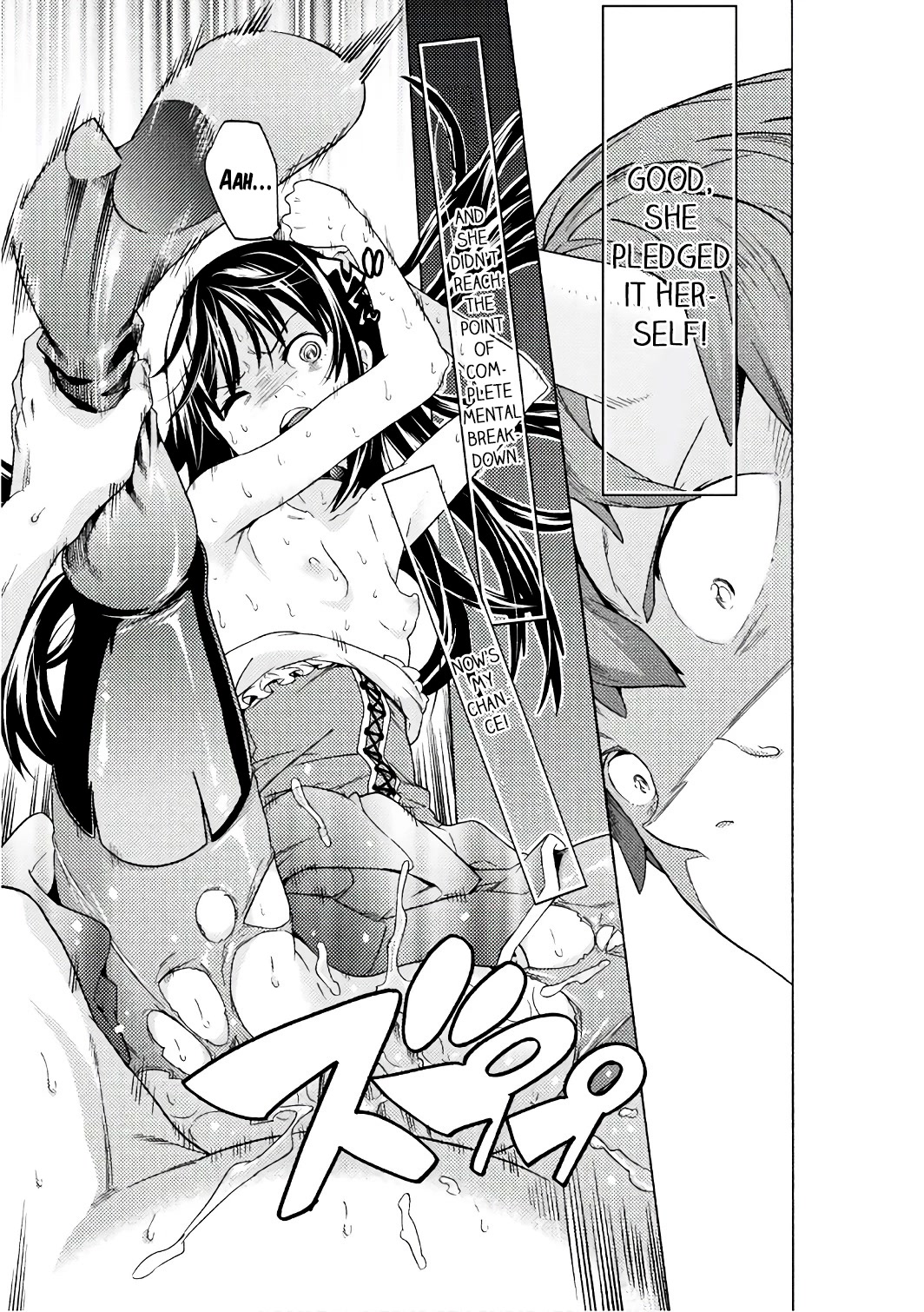 Hitokui Dungeon e Youkoso! THE COMIC Chapter 6 - Page 22