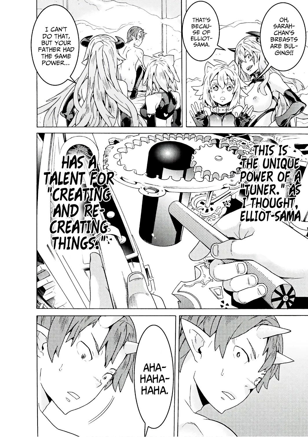 Hitokui Dungeon e Youkoso! THE COMIC Chapter 6 - Page 25
