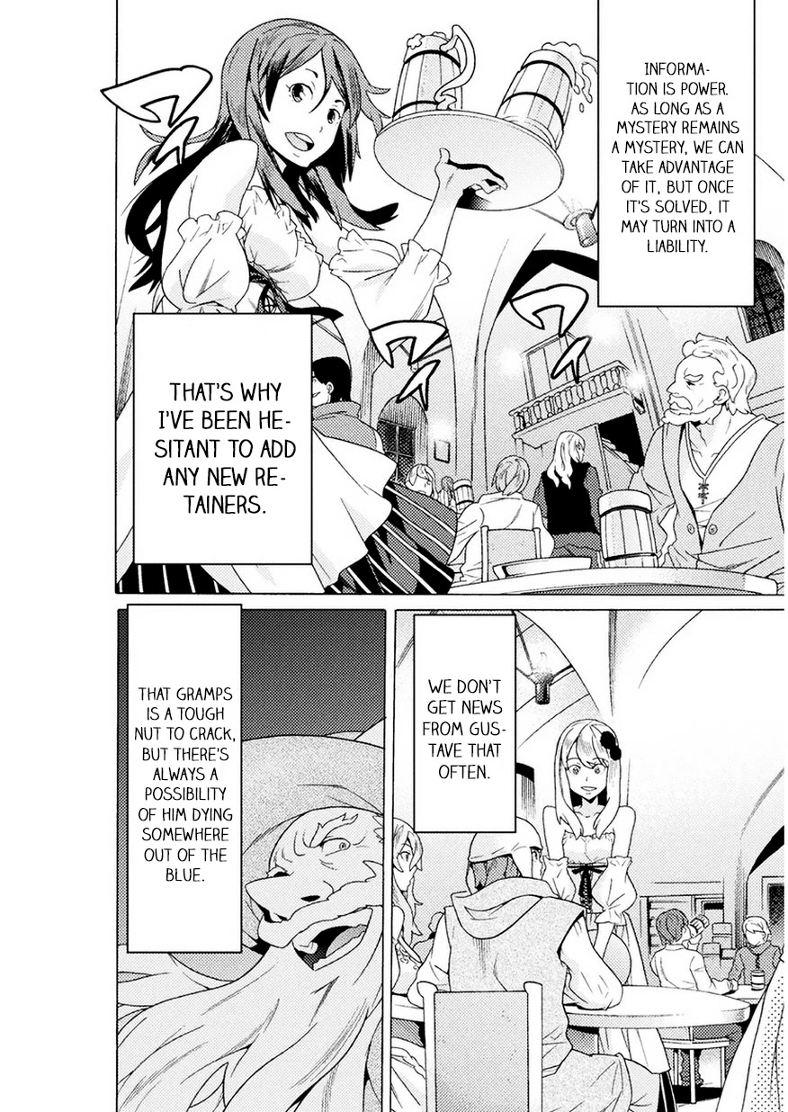 Hitokui Dungeon e Youkoso! THE COMIC Chapter 7 - Page 12
