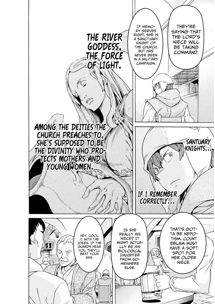 Hitokui Dungeon e Youkoso! THE COMIC Chapter 7 - Page 14