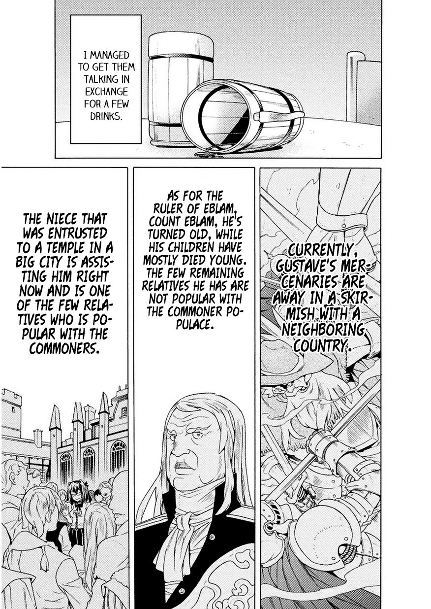 Hitokui Dungeon e Youkoso! THE COMIC Chapter 7 - Page 17