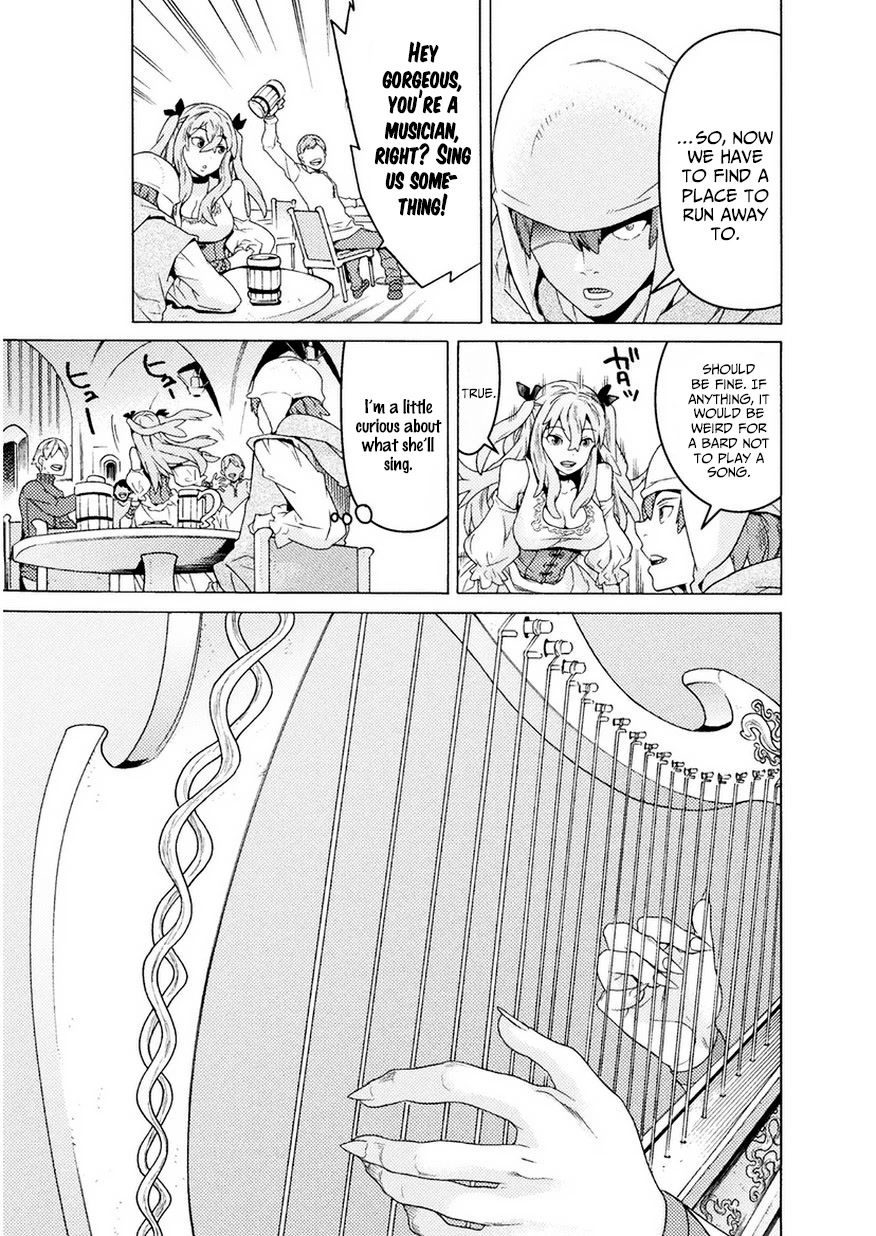 Hitokui Dungeon e Youkoso! THE COMIC Chapter 7 - Page 19