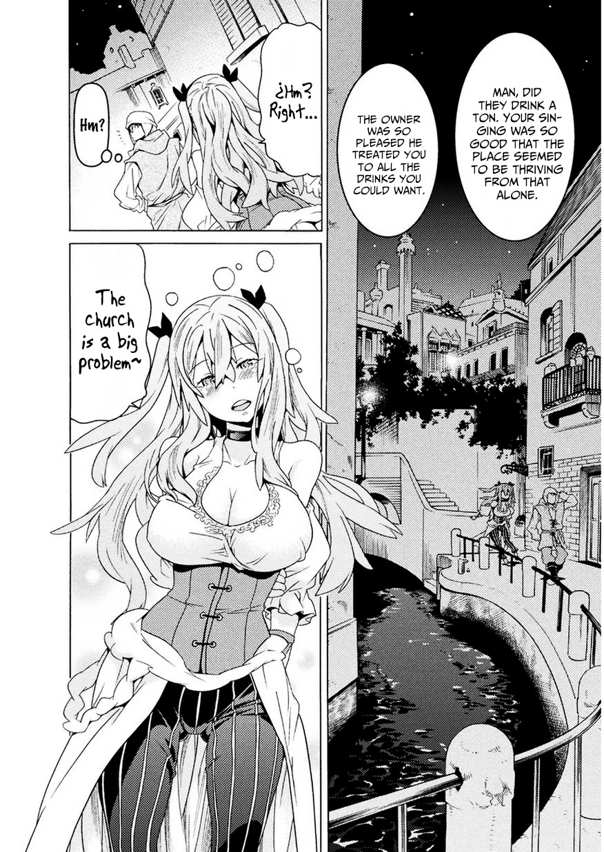 Hitokui Dungeon e Youkoso! THE COMIC Chapter 7 - Page 22