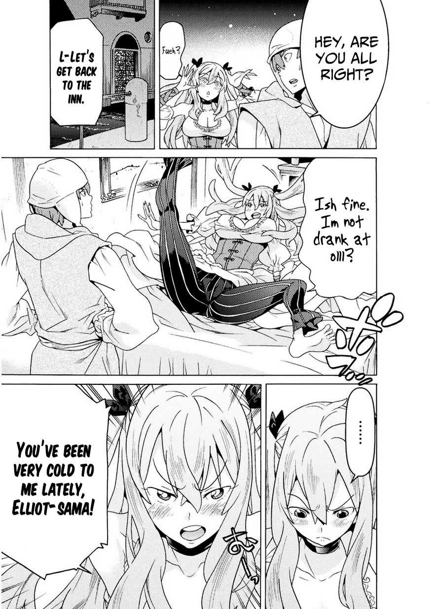 Hitokui Dungeon e Youkoso! THE COMIC Chapter 7 - Page 23
