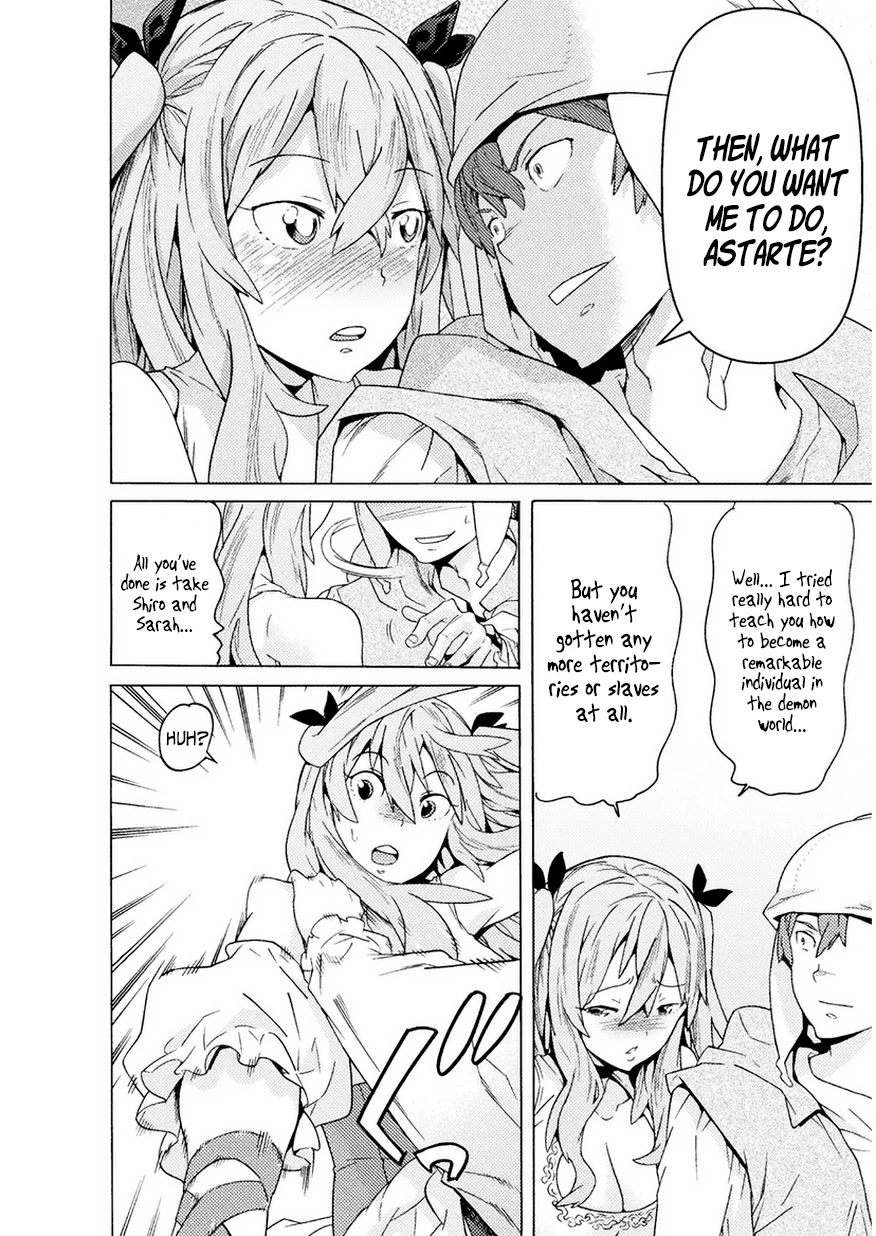 Hitokui Dungeon e Youkoso! THE COMIC Chapter 7 - Page 26
