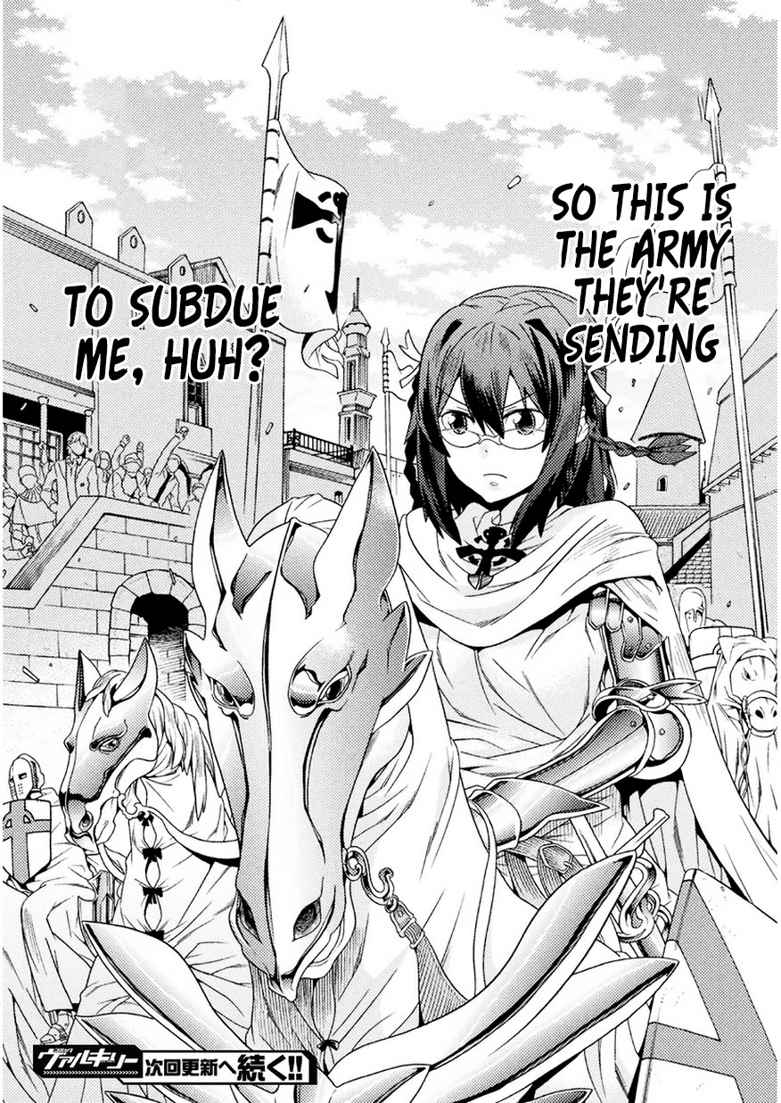 Hitokui Dungeon e Youkoso! THE COMIC Chapter 7 - Page 37