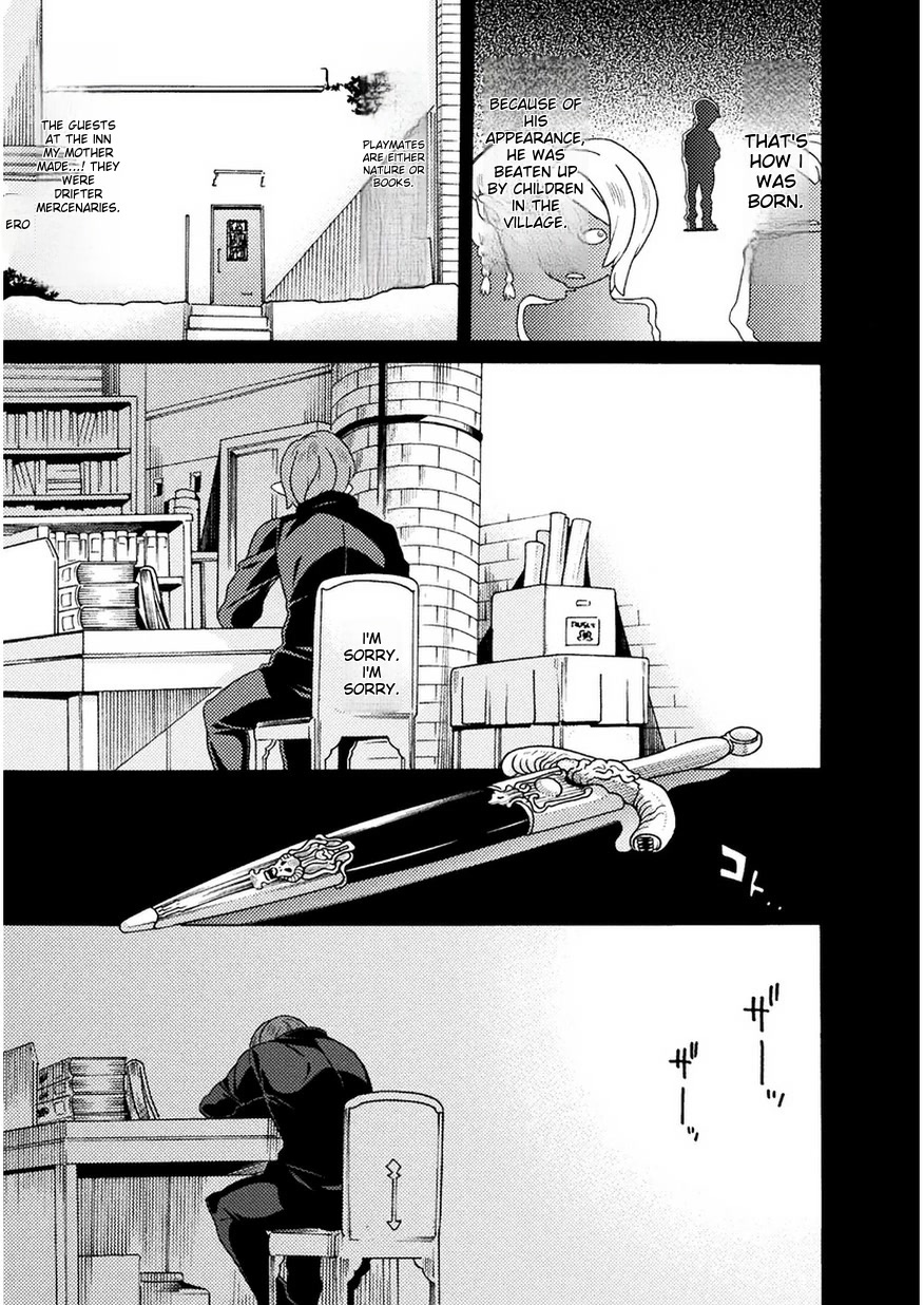 Hitokui Dungeon e Youkoso! THE COMIC Chapter 8 - Page 12