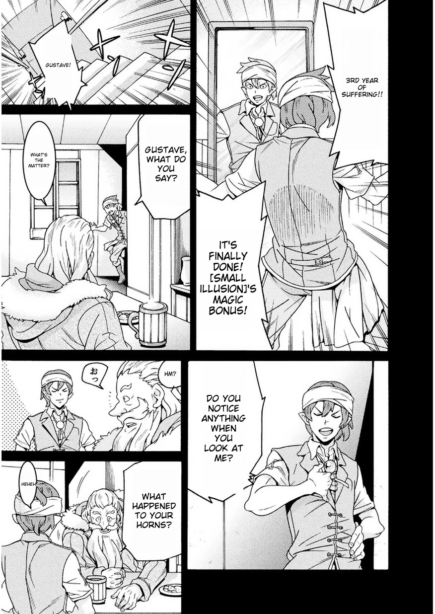 Hitokui Dungeon e Youkoso! THE COMIC Chapter 8 - Page 14