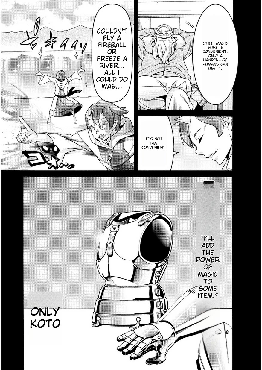 Hitokui Dungeon e Youkoso! THE COMIC Chapter 8 - Page 16