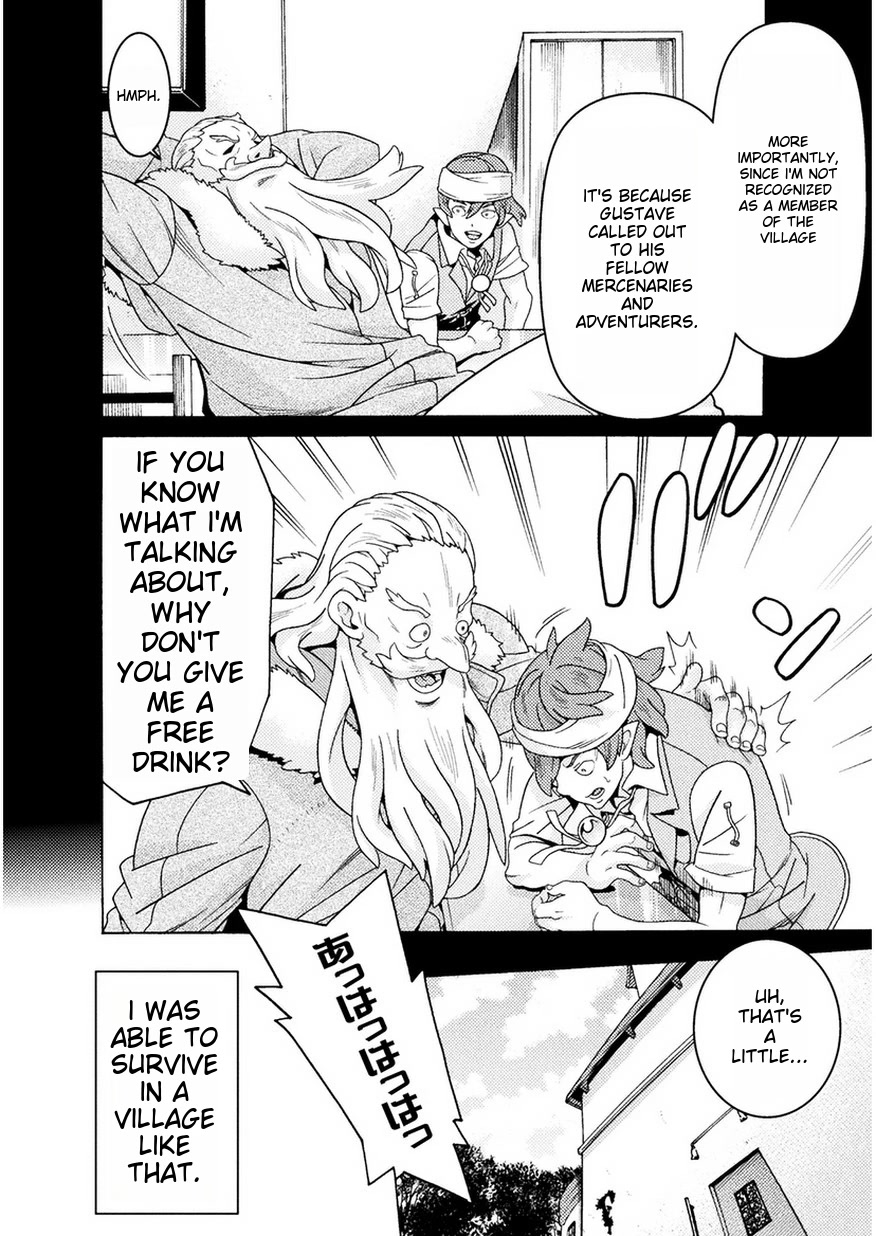 Hitokui Dungeon e Youkoso! THE COMIC Chapter 8 - Page 17