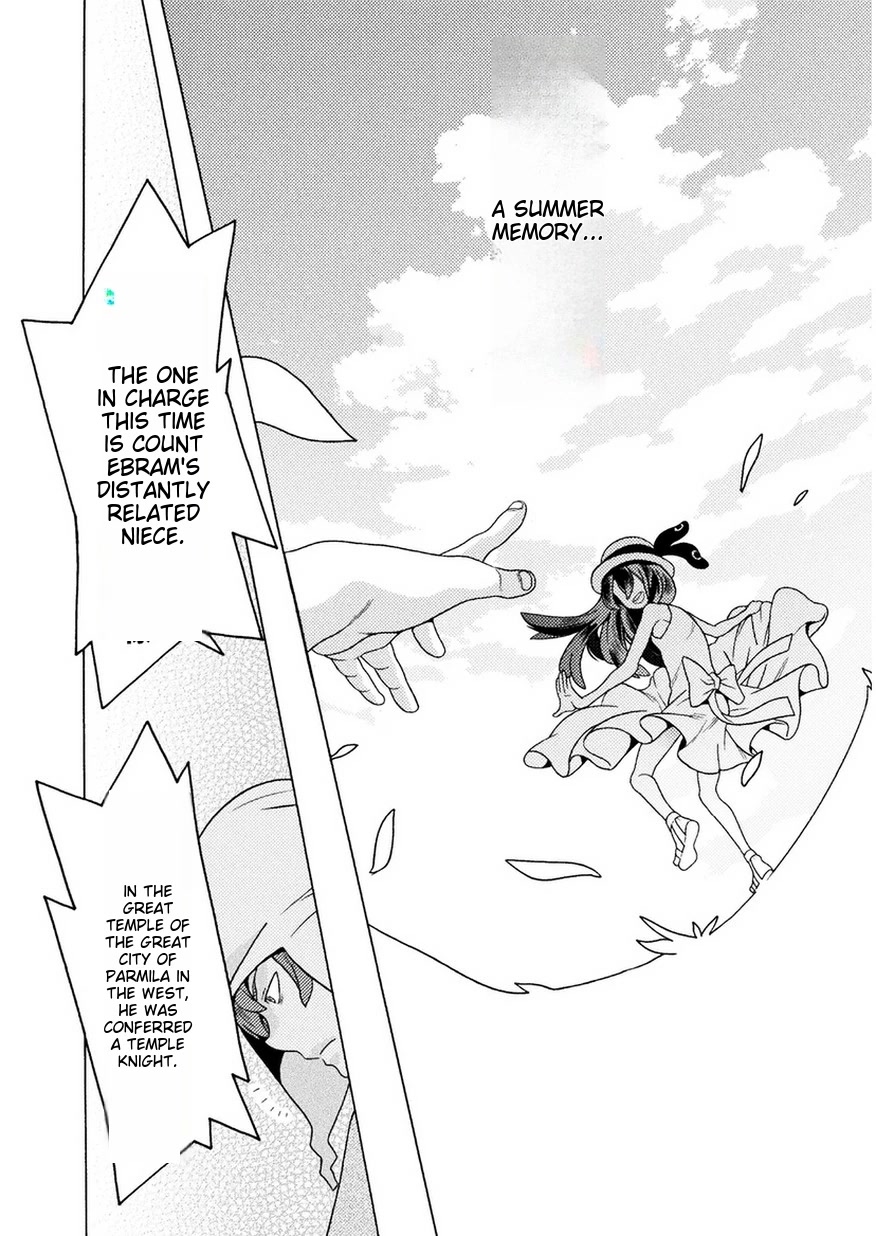 Hitokui Dungeon e Youkoso! THE COMIC Chapter 8 - Page 19