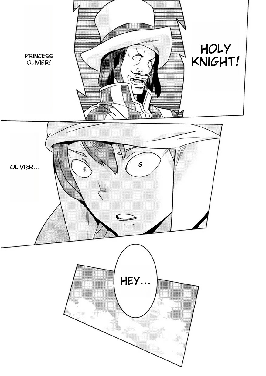 Hitokui Dungeon e Youkoso! THE COMIC Chapter 8 - Page 20