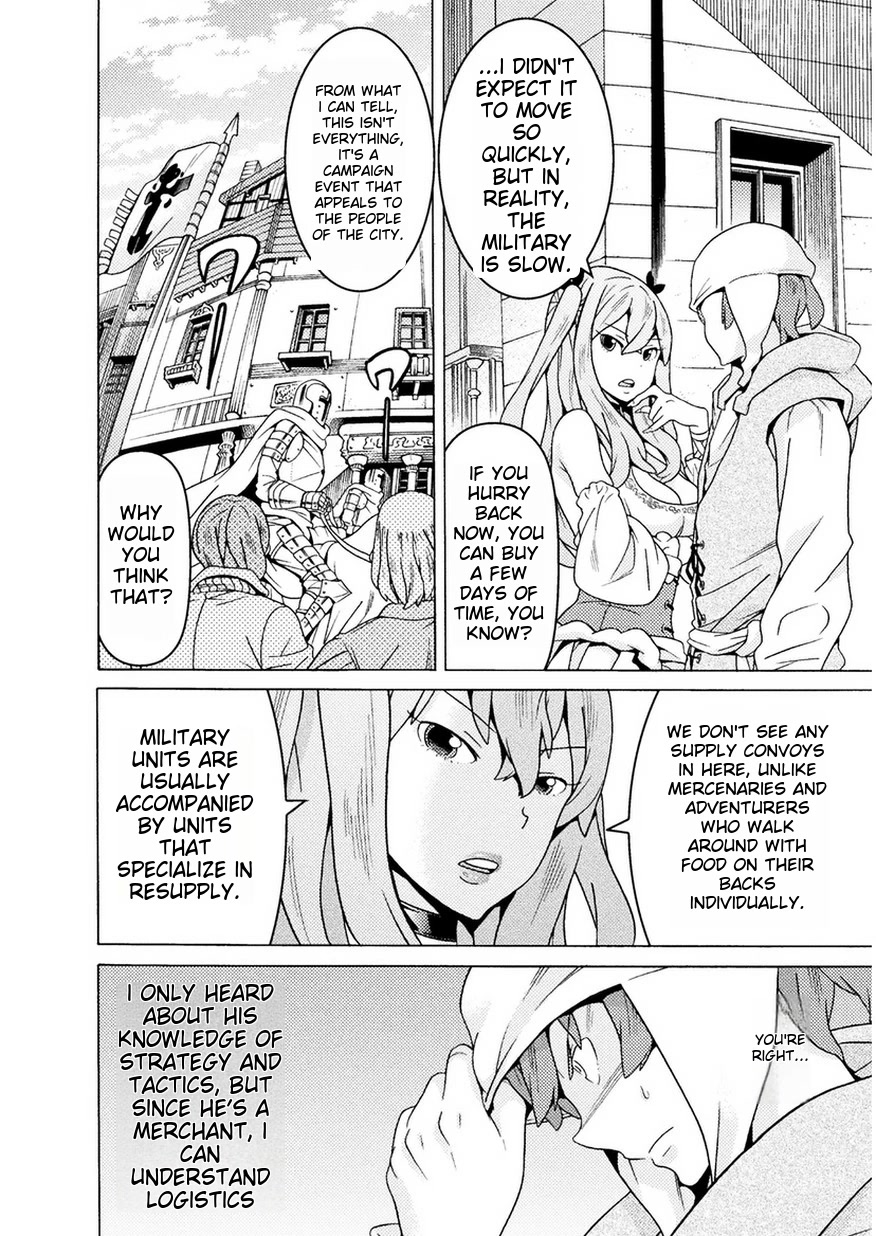 Hitokui Dungeon e Youkoso! THE COMIC Chapter 8 - Page 3