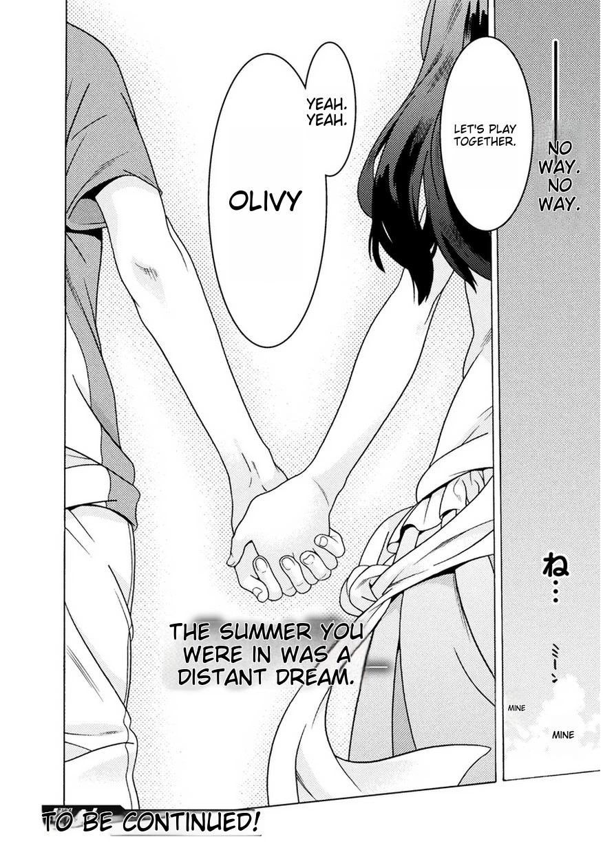 Hitokui Dungeon e Youkoso! THE COMIC Chapter 8 - Page 21