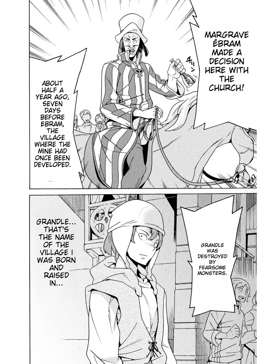 Hitokui Dungeon e Youkoso! THE COMIC Chapter 8 - Page 5
