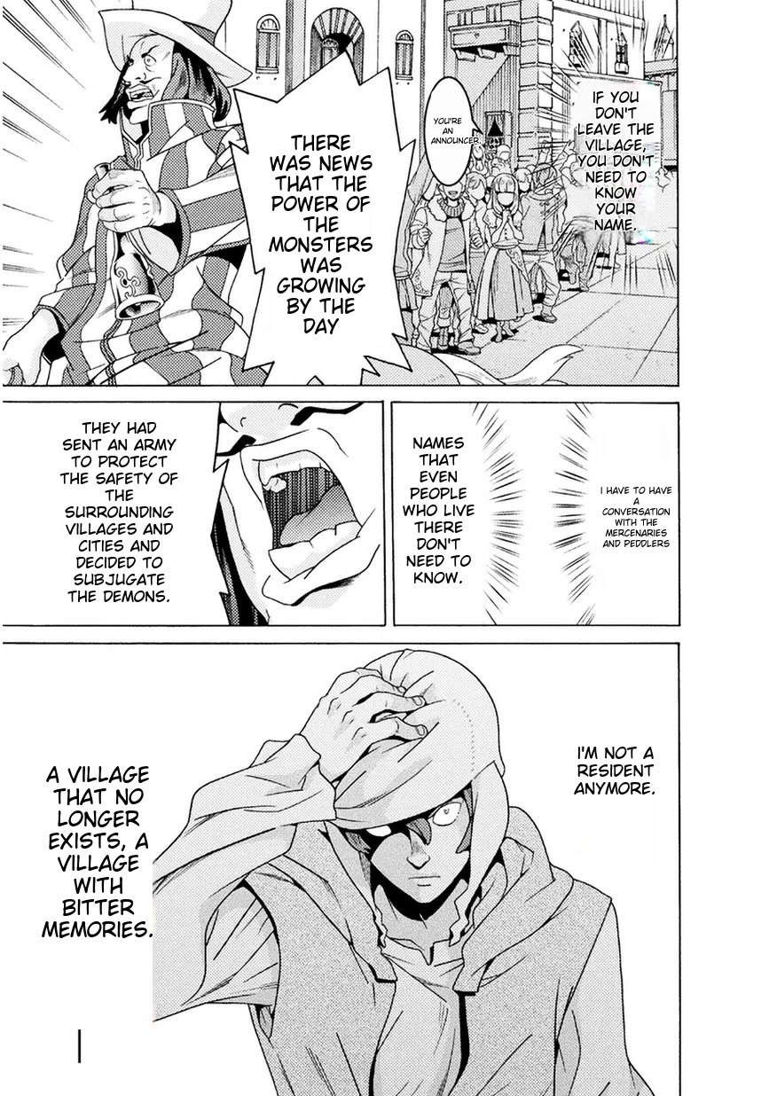 Hitokui Dungeon e Youkoso! THE COMIC Chapter 8 - Page 6