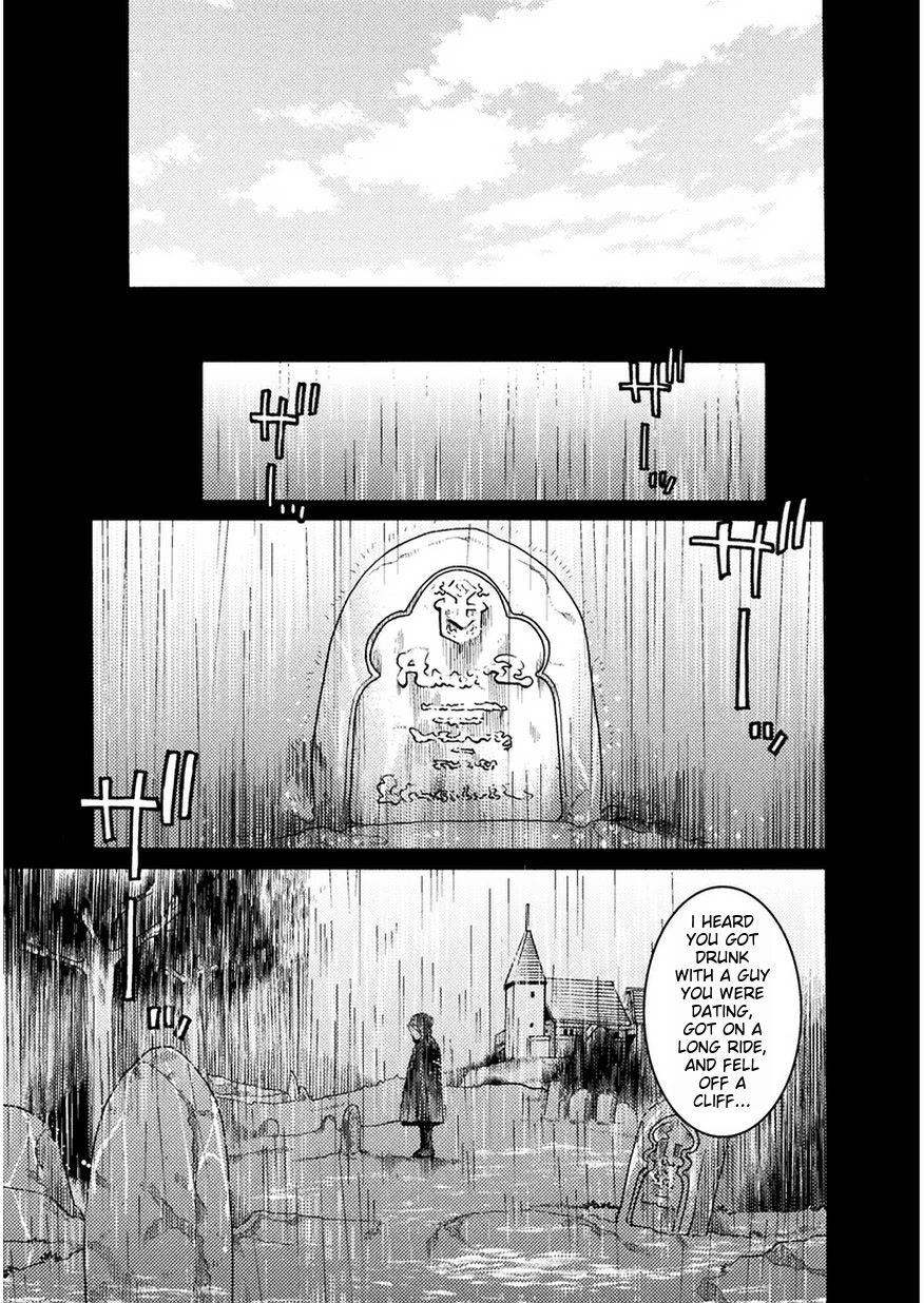 Hitokui Dungeon e Youkoso! THE COMIC Chapter 8 - Page 8