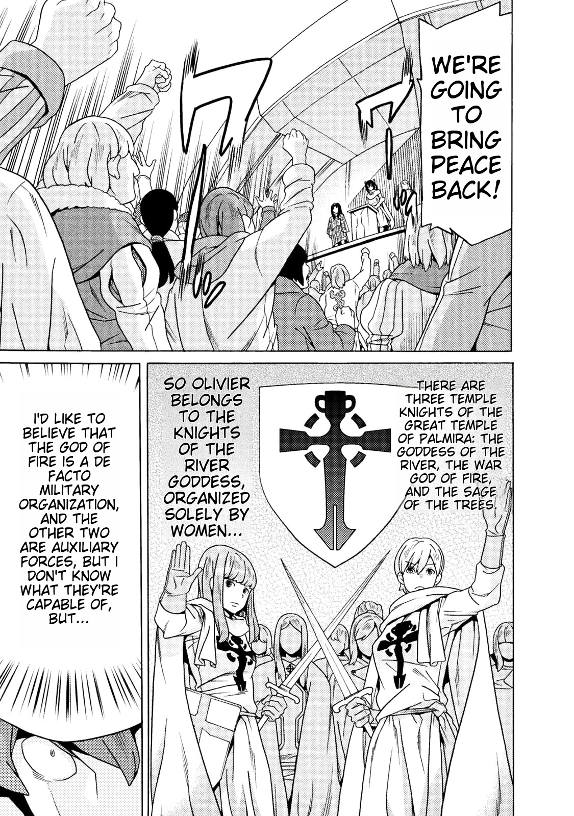 Hitokui Dungeon e Youkoso! THE COMIC Chapter 9 - Page 11