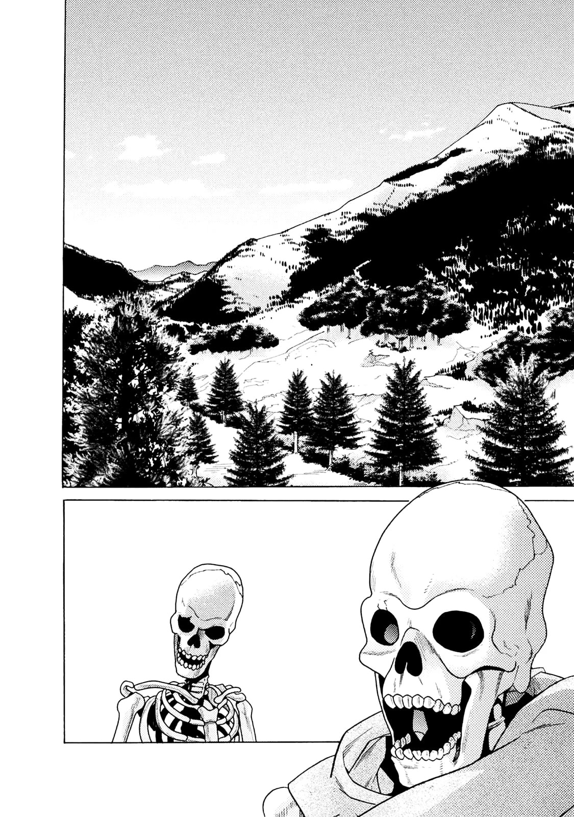 Hitokui Dungeon e Youkoso! THE COMIC Chapter 9 - Page 14