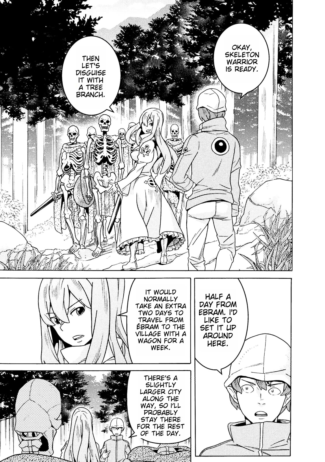 Hitokui Dungeon e Youkoso! THE COMIC Chapter 9 - Page 15
