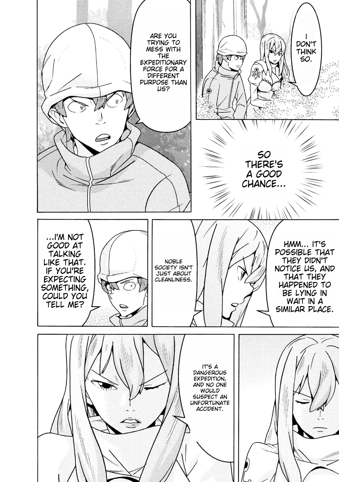 Hitokui Dungeon e Youkoso! THE COMIC Chapter 9 - Page 20