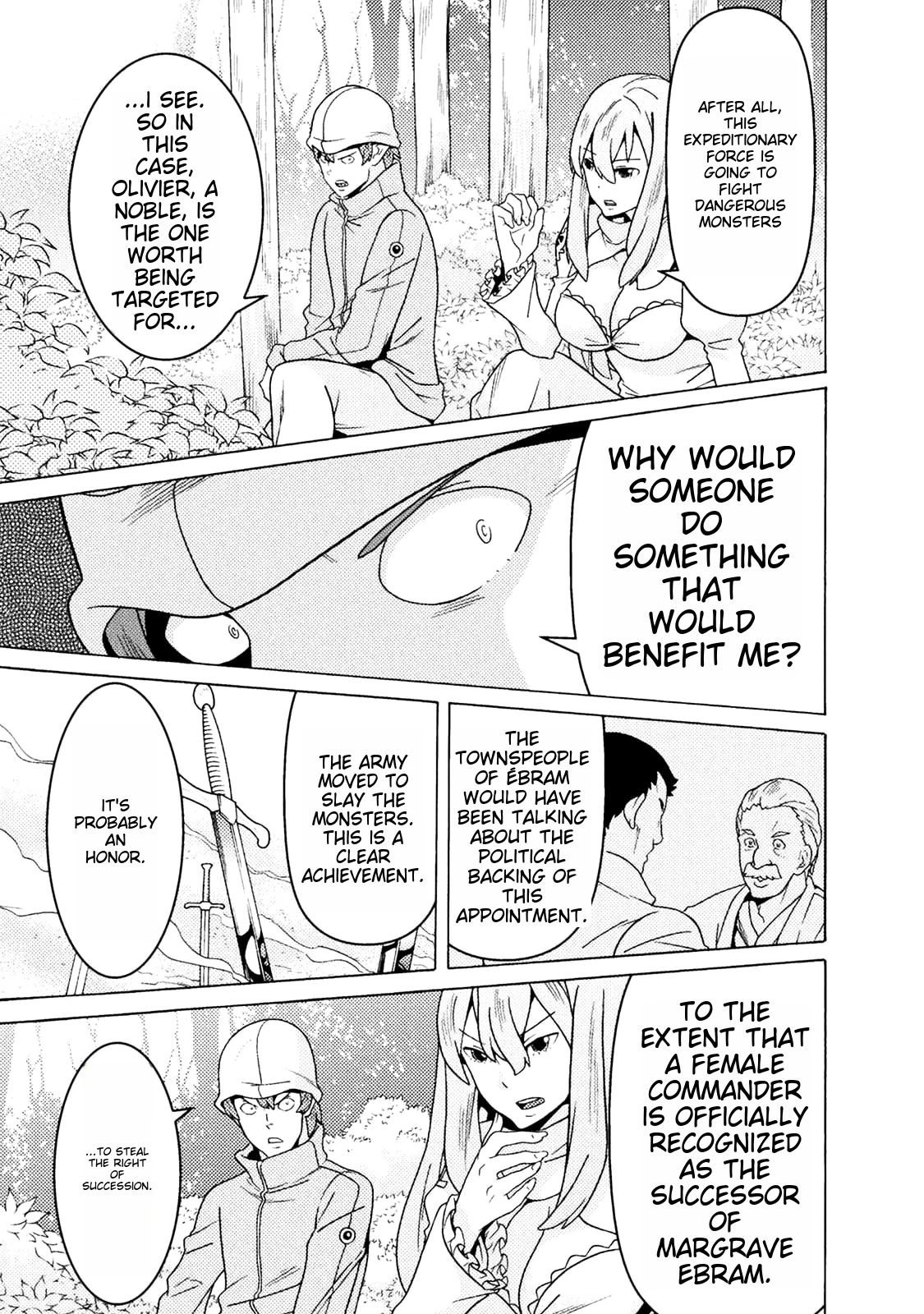 Hitokui Dungeon e Youkoso! THE COMIC Chapter 9 - Page 21