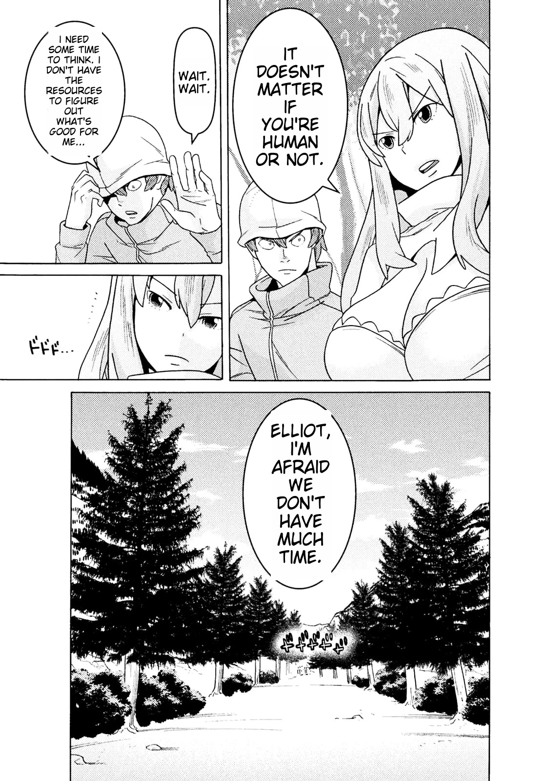 Hitokui Dungeon e Youkoso! THE COMIC Chapter 9 - Page 23