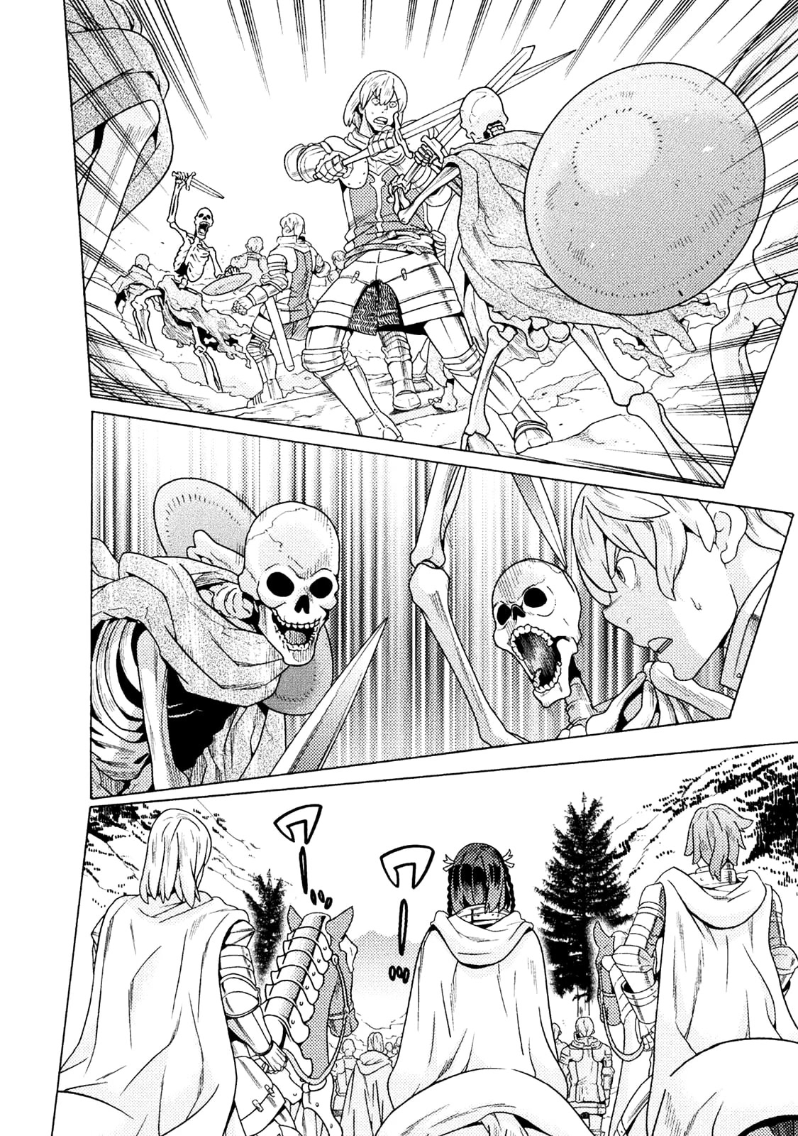 Hitokui Dungeon e Youkoso! THE COMIC Chapter 9 - Page 26