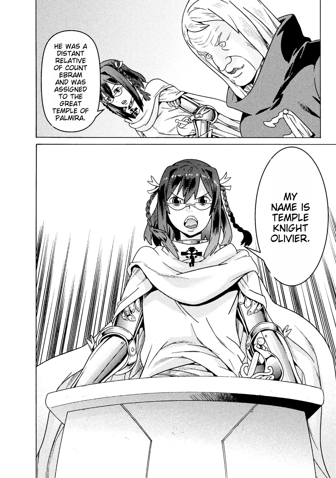 Hitokui Dungeon e Youkoso! THE COMIC Chapter 9 - Page 4