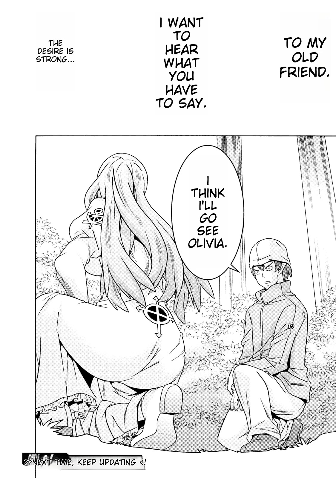 Hitokui Dungeon e Youkoso! THE COMIC Chapter 9 - Page 34
