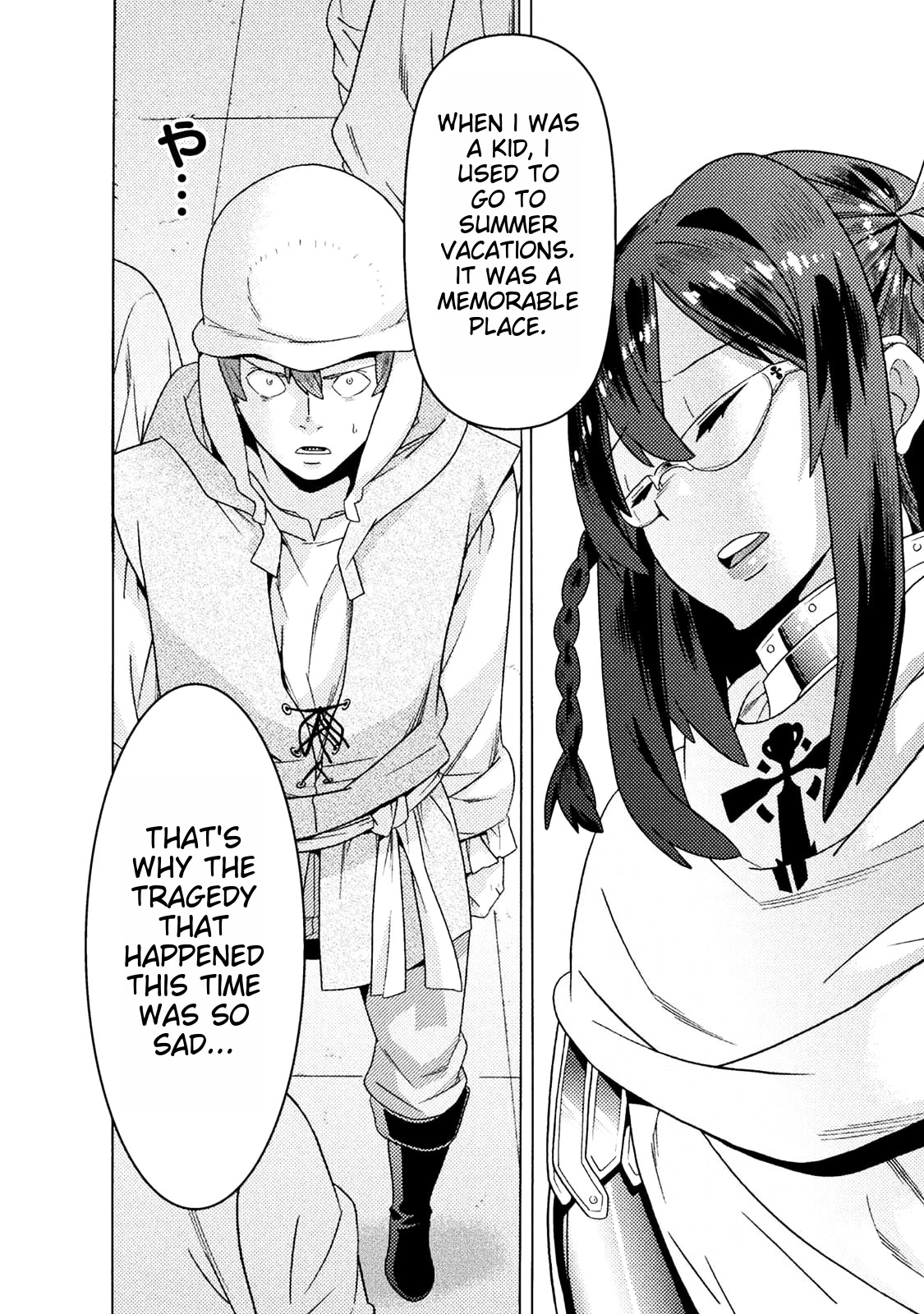 Hitokui Dungeon e Youkoso! THE COMIC Chapter 9 - Page 6