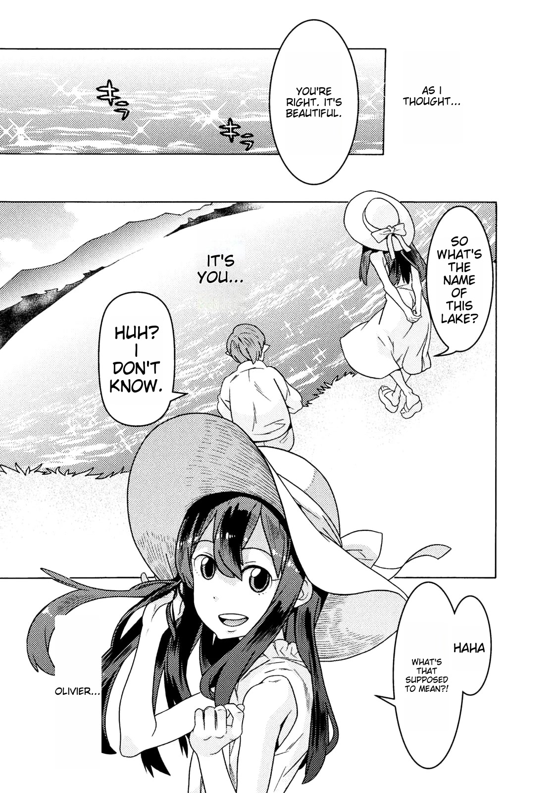 Hitokui Dungeon e Youkoso! THE COMIC Chapter 9 - Page 7