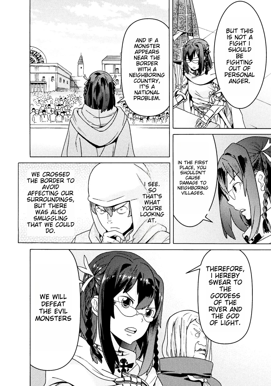 Hitokui Dungeon e Youkoso! THE COMIC Chapter 9 - Page 10