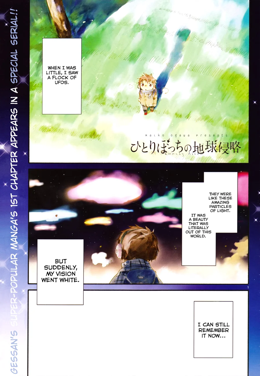 Hitoribocchi no Chikyuu Shinryaku Chapter 1 - Page 2