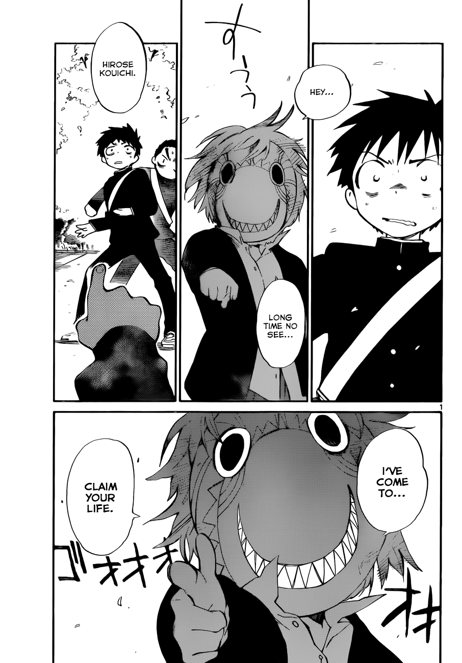 Hitoribocchi no Chikyuu Shinryaku Chapter 1 - Page 11