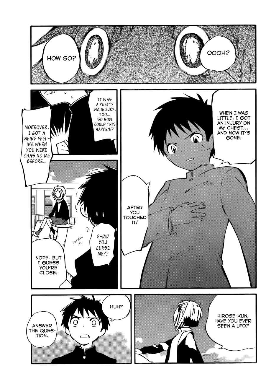 Hitoribocchi no Chikyuu Shinryaku Chapter 1 - Page 25