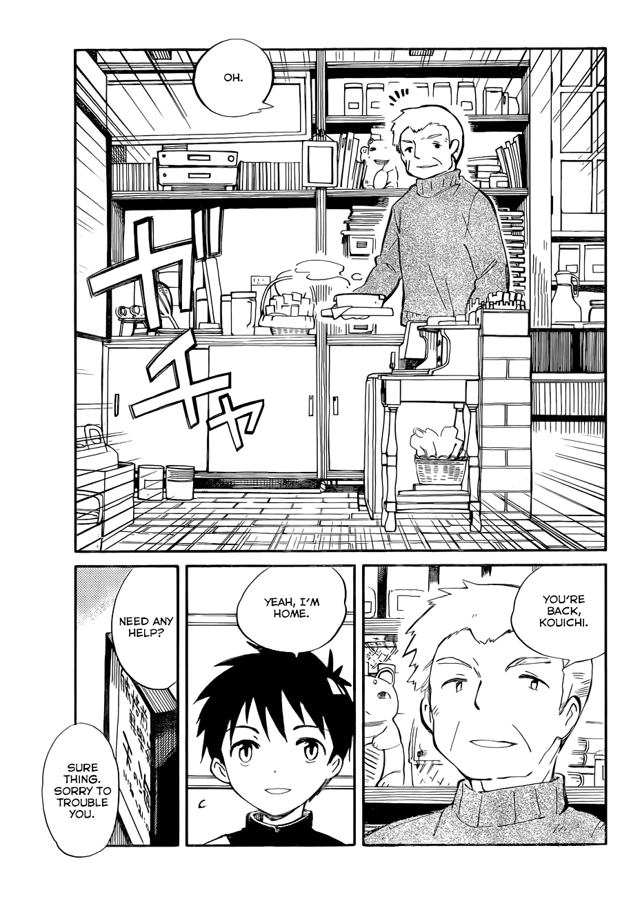 Hitoribocchi no Chikyuu Shinryaku Chapter 1 - Page 35
