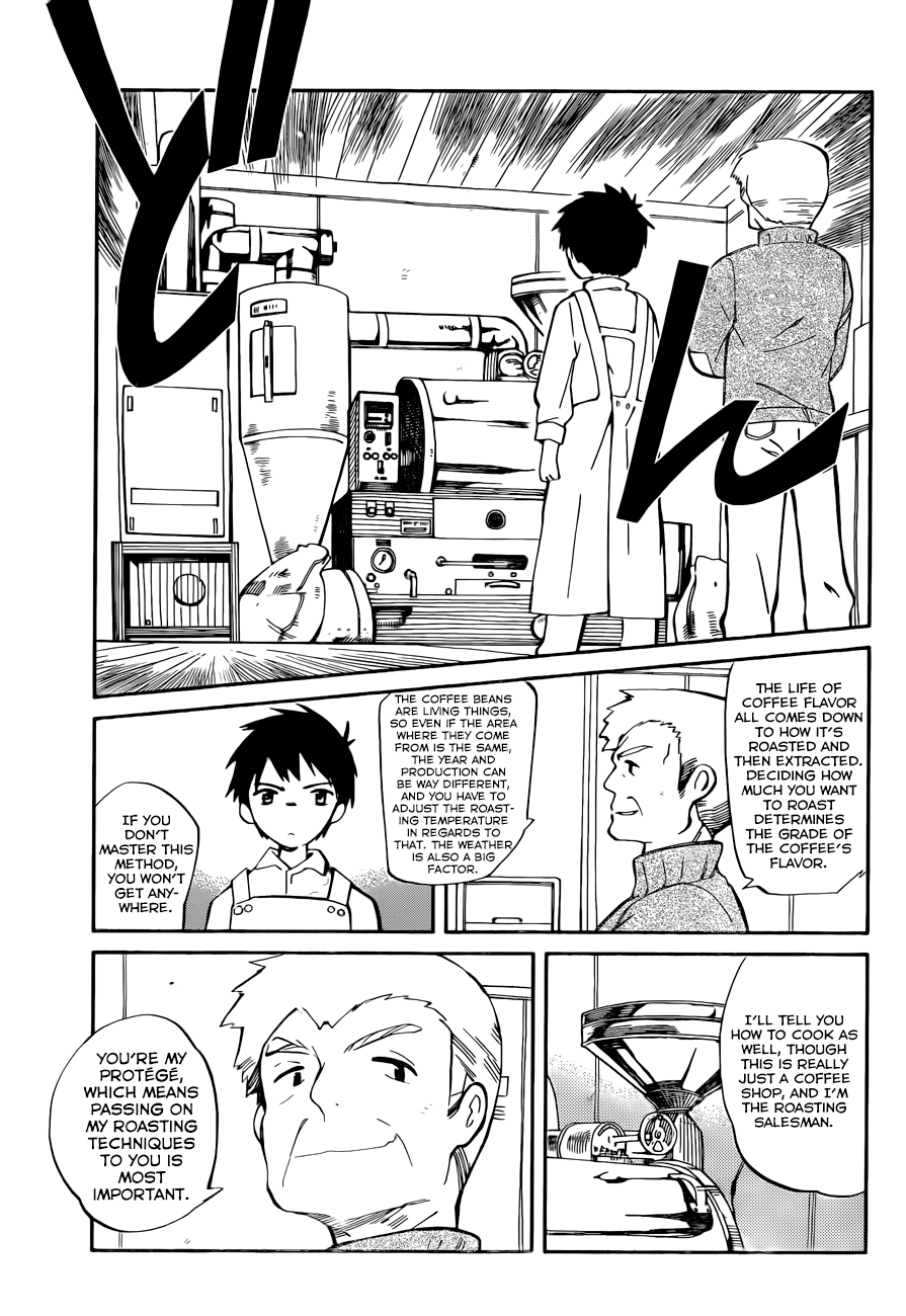 Hitoribocchi no Chikyuu Shinryaku Chapter 1 - Page 39