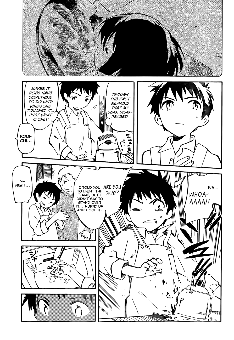 Hitoribocchi no Chikyuu Shinryaku Chapter 1 - Page 41