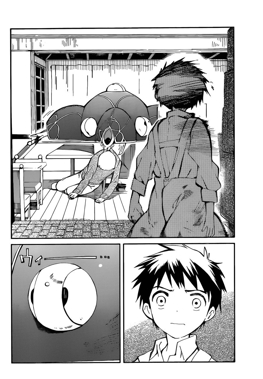 Hitoribocchi no Chikyuu Shinryaku Chapter 1 - Page 44