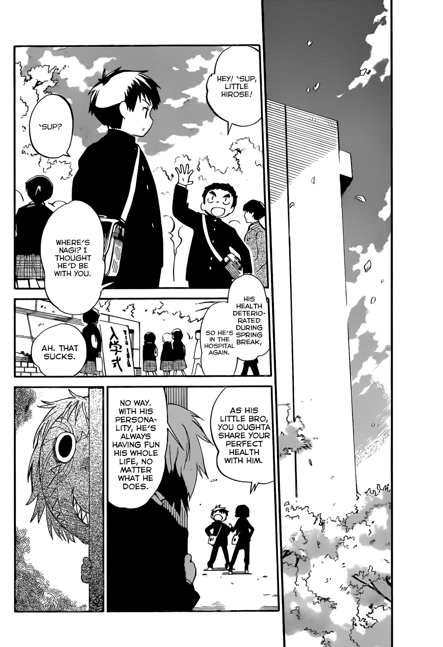 Hitoribocchi no Chikyuu Shinryaku Chapter 1 - Page 8