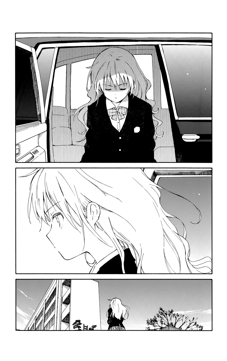 Hitoribocchi no Chikyuu Shinryaku Chapter 10 - Page 13