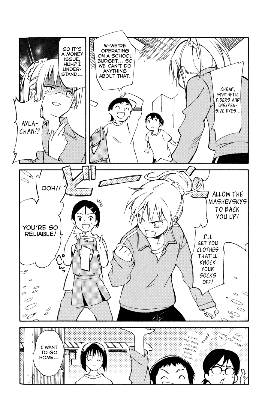 Hitoribocchi no Chikyuu Shinryaku Chapter 11 - Page 15
