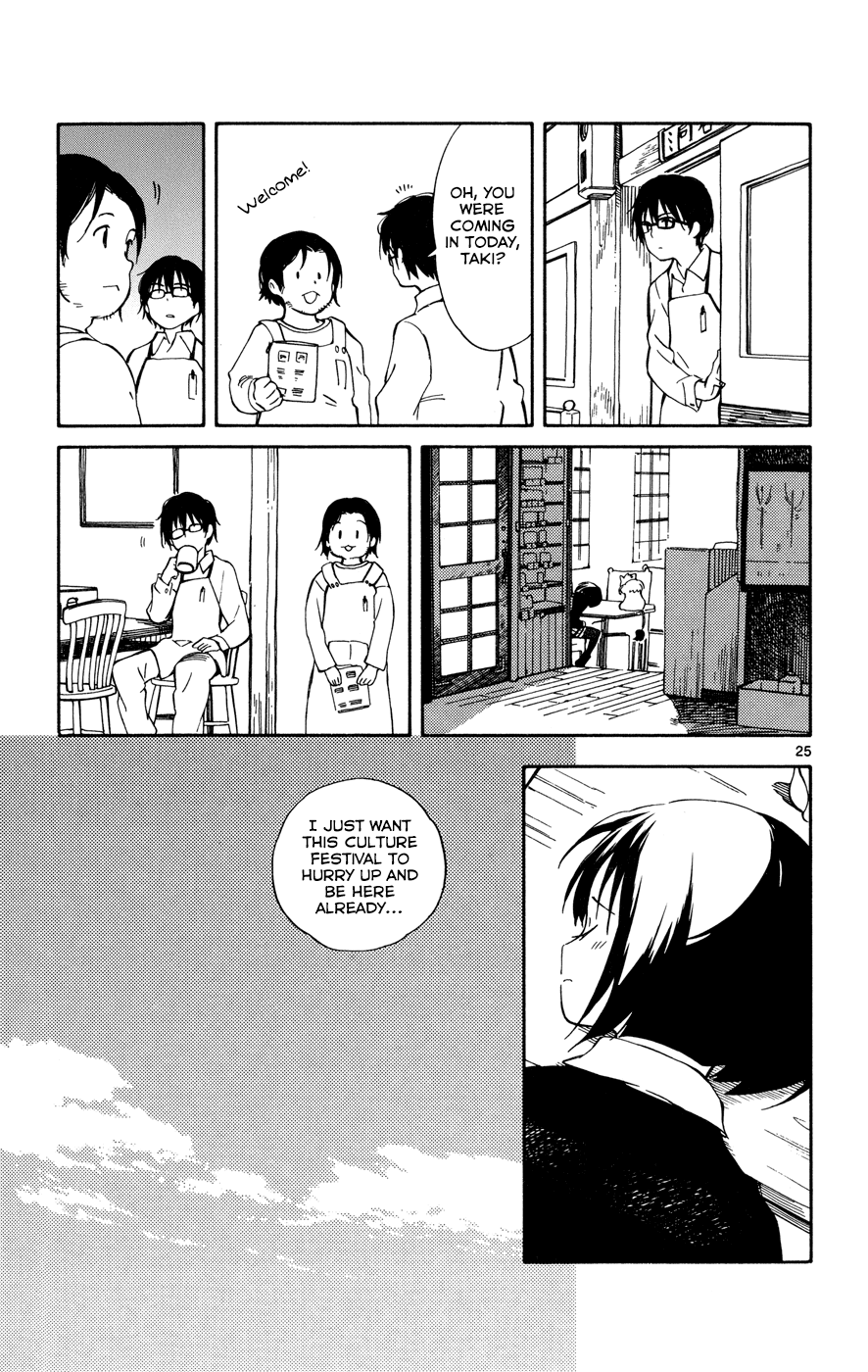 Hitoribocchi no Chikyuu Shinryaku Chapter 11 - Page 25
