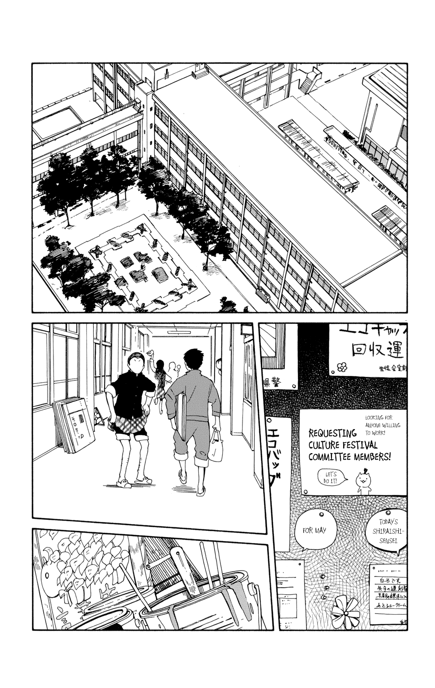 Hitoribocchi no Chikyuu Shinryaku Chapter 11 - Page 9