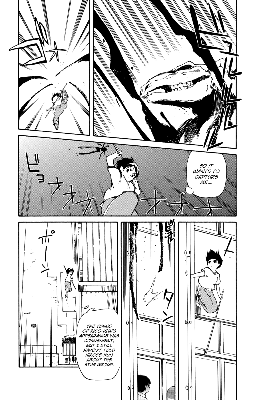 Hitoribocchi no Chikyuu Shinryaku Chapter 12 - Page 19